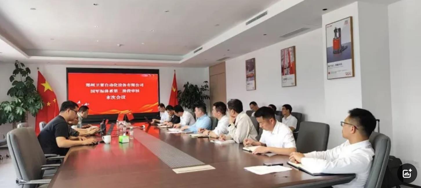 1744962344829944.jpg 360截圖20250418154501761.jpg